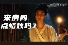 张曼玉演技炸裂，老板娘形象太有味道，与林青霞抢衣服经典片段视频封面