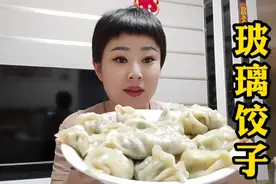 山西姑娘做内蒙特色，木薯淀粉超越了土豆淀粉，做出来的饺子绝了