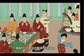 唐朝盛世唐朝时，封建经济繁荣，国势强大，中国和日本的友好往来视频封面