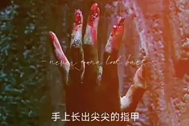 昨天到山上看到九尾妖狐，九尾妖狐真的存在吗？进来一起探个究竟