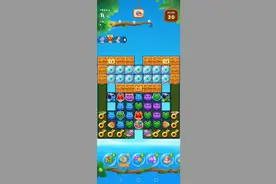 开心消消乐1845关 三星通关