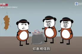 未满18岁不得观看视频封面
