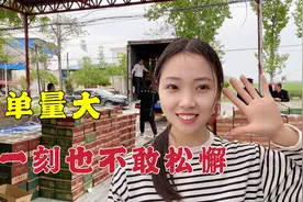 小惠做电商爆单了，一天发出1000多件快递，从天亮忙到天黑很开心