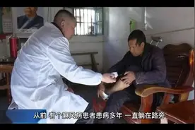 励志故事：真正能帮自己的人一定是我们自己视频封面