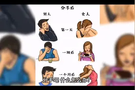 拆迁分了500万，女友彩礼加到200万，怎么办？视频封面