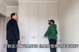 新房没安顿好就打算搬家，根据习俗爷爷要压三天炕，好事接二连三视频封面