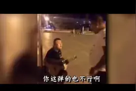《我肯定在几百年前就是个____》视频封面