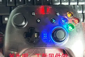 腾讯start定制款盖世小鸡t4TV版如何刷包成通用版t4视频封面