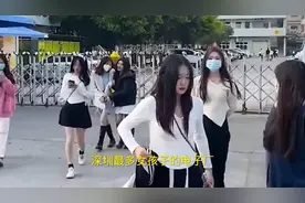 深圳最多女孩子的电子厂，厂里面百分之九十是女工老婆容易找视频封面