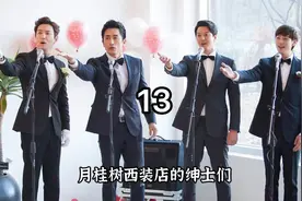妻子梦到几只小猪仔后就出现害喜的反应，丈夫开心到起飞视频封面