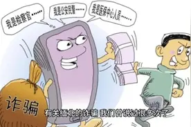 缅北一个来了就回不去的地方