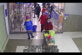 上海徐汇区一足浴店擅自经营导致疫情传播 3人被立案侦查视频封面