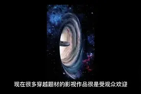 世界第一悬案，整个部落突然消失，至今迷雾重重，科学无法解释视频封面