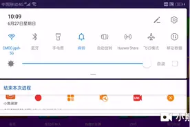 四人对决，之中即夺，上视频封面