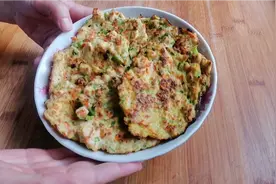 能轻松打破平台期不掉称的蔬菜饼，连吃三天，体重蹭蹭往下掉！