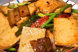 饭店卖38元一盘的千叶豆腐是怎么做的呢？学会这个全家夸你是大厨视频封面