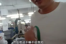 4600一个月，不上通宵班，这氛围这环境。为什么还是很少人来？视频封面