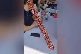 昆山百条县GpD第一，合生颐廷第五期延迟交付霸王条款@央视新闻视频封面