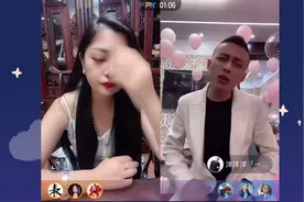 洋洋洋和电商炒作卖货，被官方提醒！视频封面