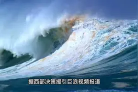 育儿嫂趁电梯无人，挥拳暴打1岁半宝宝视频封面