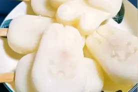 传统老冰棍，不甜不腻，方法简单，清凉又解暑，一分钟就能学会视频封面