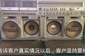 夏普GF-777最糟糕的机器 竭尽所能恢复，让它恢复往日风采视频封面