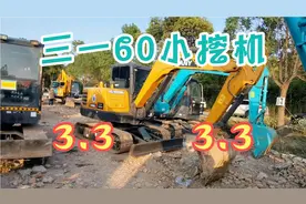 年轻人创业怎么选小挖机？来看看三一60到底适不适合你！别盲目。视频封面