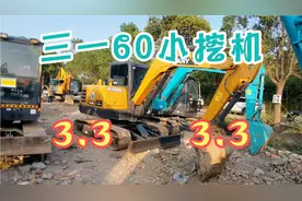 年轻人创业怎么选小挖机？来看看三一60到底适不适合你！别盲目。视频封面