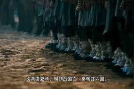 中国历史顺口溜，铭记中国朝代顺序视频封面