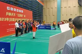 乒响天下“红旗渠”杯2023年全国乒乓球公开赛（厦门站）开幕式视频封面