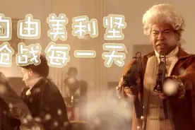 “自由美利坚，枪战每一天”，美国人因为担心治安买了第一把枪？