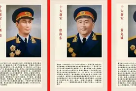 新中国的开国大将，你认识几位英雄将军？视频封面