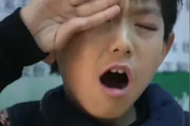 下一站是婚姻:  邓草草失散多年的儿子找回来了视频封面