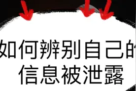 长沙抓了一百多个催收人员，你是否有和其它的受害人一样的经历视频封面