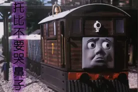 帮助孩子甩掉伤心难过，我有好办法😊