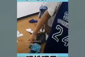 被脑控迫害折磨的人们。视频封面