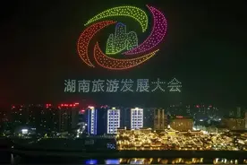 这一生
您总要来张家界一次吧！视频封面