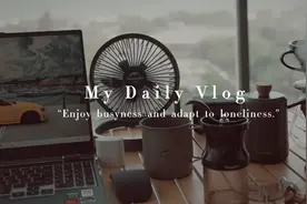 在三亚的生活每天都被西安的朋友骂视频封面
