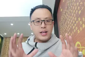 非学类校外培训机构设置标准的进一步说明！视频封面