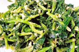 蒸野菜(面条菜)的正宗做法 松散翠绿不变色 满满春天味 简单营养视频封面