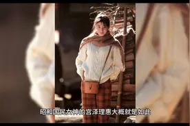 日本女神被亲妈逼做小三，拍大尺度照，30岁无自由身，最悲剧女星视频封面