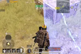 pubg mobile：地铁逃生超细致三图辐射区赚150w教程，你值得拥有