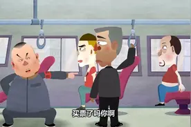 相声（红事会）郭德纲  于谦视频封面