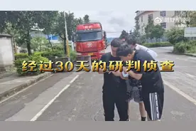 合肥警方破获玉石直播诈骗案件