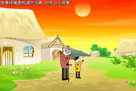 《极阴之体》大合集。