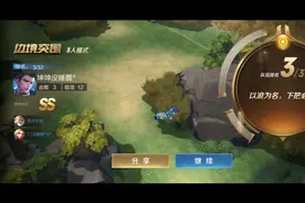 王者现在最火的模式 最多人玩的 100个人直接决一死战视频封面