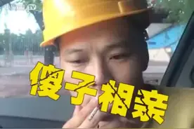 人才辈出视频封面