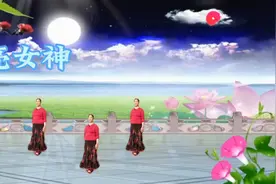 卓玛卓玛心中的月亮…动听的旋律，优美的中三步视频封面
