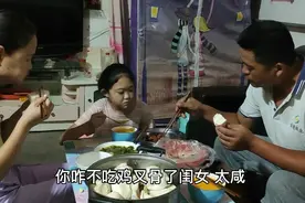 乐观就会有惊喜，知足就会得幸福！生活虽然平淡，但却天天开心！视频封面