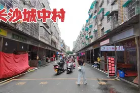 实拍湖南长沙城中村，数万打工人在这里租房，宾馆沐足多如牛毛视频封面